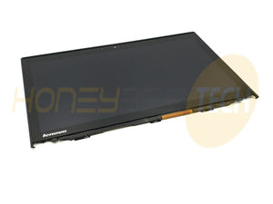 GENUINE LENOVO THINKPAD X240 12.5" TOUCHSCREEN ASSEMBLY 04X5352 GRADE B TESTED - Honeybee-Technologies