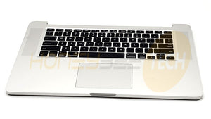 APPLE MACBOOK PRO LATE 2013 MID 2014 A1398 TOP CASE WITH BATTERY 661-8311 TESTED - Honeybee-Technologies