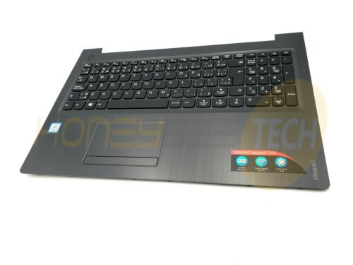 LENOVO IDEAPAD 310-15IKB PALMREST ASM W/KEYBOARD FRENCH CANADIAN 5CB0M29231 - Honeybee-Technologies